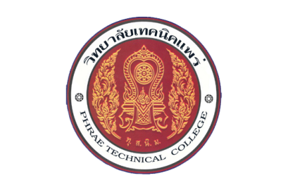 ประกาศวิทยาลัยเทคนิคแพร่ เรื่อง รับสมัครบุคคลเพื่อคัดเลือกเป็นลูกจ้างชั่วคราว (ตำแหน่งพนักงานขับรถยนต์)