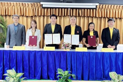 วิทยาลัยเทคนิคแพร่ ลงนามบันทึกข้อตกลงความร่วมมือ กับบริษัทจัดหางาน เทพส์ 2018 จำกัดและบริษัทเอไอยู เอ็ดยูเคชั่น กรุ๊ป จำกัด ณ. สถาบันพัฒนาชีวิตสู่ความยั่งยืน AIU จ.บุรีรัมย์