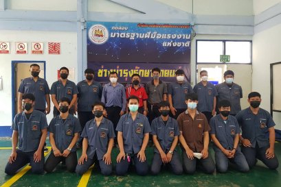 วันที่ 5 มีนาคม 2565 ผู้อำนวยการสำนักงานพัฒนาฝีมือแรงงานแพร่ มอบหมายให้ฝ่ายมาตรฐานฝีมือแรงงาน ดำเนินการทดสอบมาตรฐานฝีมือแรงงานแห่งชาติ สาขาช่างบำรุงรักษารถยนต์ ระดับ 1 