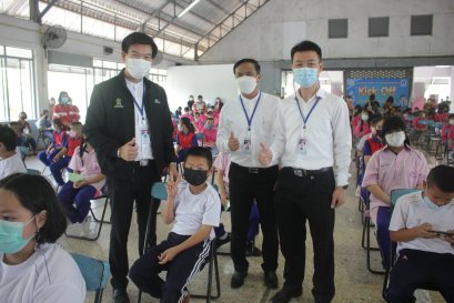 สำนักงานคณะกรรมการการอาชีวศึกษา โดยวิทยาลัยเทคแพร่ สนับสนุนภารกิจการฉีดวัคซีน Pfizer สำหรับเด็กอายุ 5-12 ปี