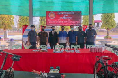 งานแนะแนวอาชีพและการจัดหางาน ร่วมจัดนิทรรศการ "ตลาดนัดวิชาการและอาชีพ เพื่อการมีงานทำ” วันที่ 4 มีนาคม 2565 ณ โรงเรียนสองพิทยาคม