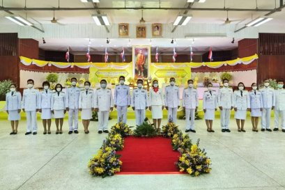 พิธีถวายราชสักการะ วางพานพุ่ม เนื่องในวันที่ระลึกพระบาทสมเด็จพระนั่งเกล้าเจ้าอยู่หัว พระมหาเจษฎาราชเจ้า (รัชกาลที่ ๓) ประจำปี ๒๕๖๕ ณ หอประชุมตรีเทพ สถาบันประชารัฐพิทักษ์ป่า