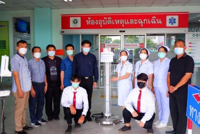 วิทยาลัยเทคนิคแพร่ ได้ส่งมอบเครื่องฆ่าเชื้อด้วยแสง UV-C ให้กับโรงพยาบาลแพร่ เพื่อใช้ประโยชน์ทางการแพทย์ 