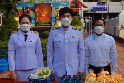 ผู้บริหารและคณะครูวิทยาลัยเทคนิคแพร่ เข้าร่วมกิจกรรมเฉลิมพระเกียรติสมเด็จพระกนิษฐาธิราชเจ้า กรมสมเด็จพระเทพรัตนราชสุดาฯ สยามบรมราชกุมารีเนื่องในโอกาสวันคล้ายวันพระราชสมภพ