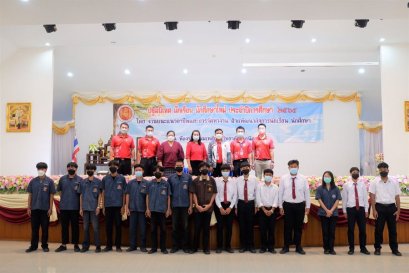 งานแนะแนวอาชีพและการจัดหางาน วิทยาลัยเทคนิคแพร่ ดำเนินการจัดโครงการปฐมนิเทศนักเรียน นักศึกษาใหม่ ครั้งที่ 2