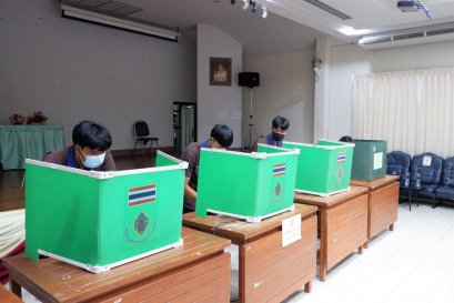 ภาพบรรยากาศการเลือกตั้งนายกองค์การนักวิชาชีพในอนาคตแห่งประเทศไทย หน่วยวิทยาลัยเทคนิคแพร่ ประจำปีการศึกษา 2565