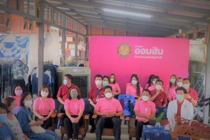 โครงการออมสินอาชีวะ สร้างอาชีพเพื่อชุมชน จัดโครงการฝึกอบรม “ช่างแกะแบบพิมพ์ลายผ้าหม้อห้อมด้วยเทคโนโลยีซีเอ็นซี”