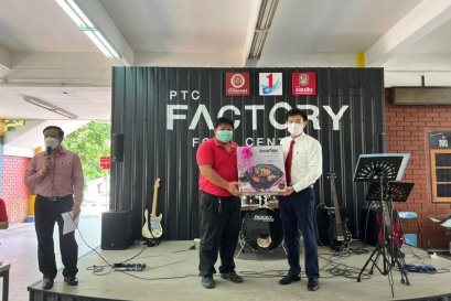 "จับแล้ว แจกแล้ว" กับ #กิจกรรมแจกของรางวัล ประจำเดือน กรกฎาคม 2565