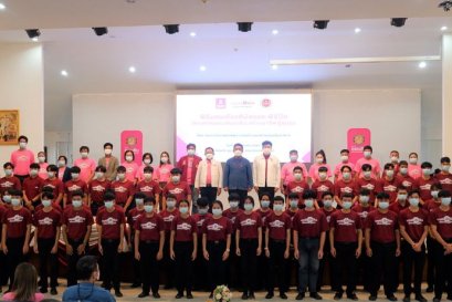 พิธีมอบเกียรติบัตรและพิธีปิดโครงการออมสินอาชีวะสร้างอาชีพสู่ชุมชน วิทยาลัยเทคนิคแพร่ ปี 2565