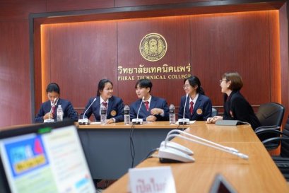 นำเสนอผลงาน ในหัวข้อ โครงการส่งเสริมวินัยการออม ของนักเรียน นักศึกษา วิทยาลัยเทคนิคแพร่ ในโครงการ Fin. ดี We can do!!! Season 4