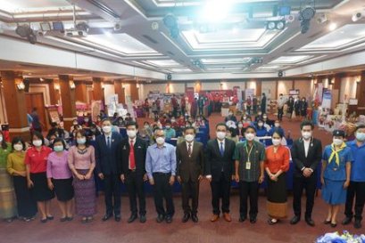 งานตลาดนัดหลักสูตรสู่การพัฒนาหลักสูตรต่อเนื่อง และเชื่อมโยงการศึกษาขั้นพื้นฐานกับอาชีวศึกษา และอุดมศึกษา (CLC : CONTINUOUS AND LINKING CURRICULUM)