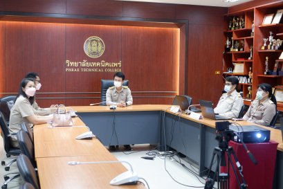 การนิเทศการจัดการเรียนการสอนโดยใช้รูปแบบการวิจัยเป็นฐาน