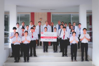 สมาคมผู้ปกครองและครูวิทยาลัยเทคนิคแพร่ "มอบทุนการศึกษา จำนวน 50 ทุน