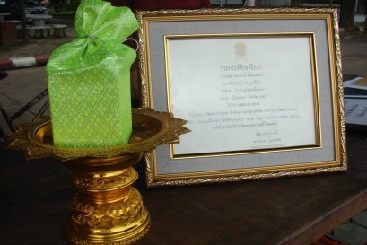 รางวัลพระราชทาน ระดับประกาศนียบัตรวิชาชีพ (ปวช.) ประเภทสถานศึกษาขนาดใหญ่  ปี 2553