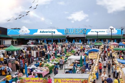 โฆษณาตลาดสด ดีจริงไหม? วิเคราะห์ Reach ของ Traditional Trade ที่ Digital ยังแทนไม่ได้