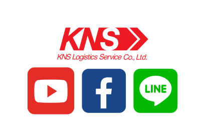 KNS ของพวกเรามี Social Media แล้วนะ