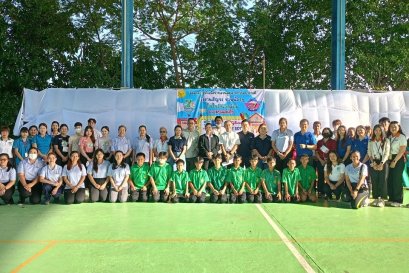 "โรงงานสัญจร ชวนน้องๆ ใส่ใจสิ่งแวดล้อมและความปลอดภัย" ครั้งที่ 7 (โรงเรียนสุขลักขณะ)