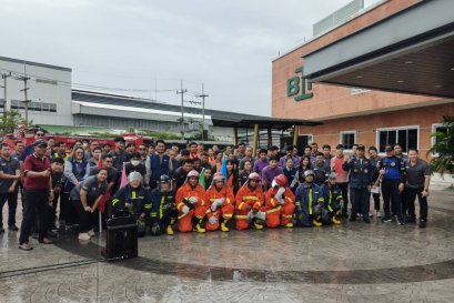 กิจกรรมอบรมดับเพลิง และ อพยพการเกิดอัคคีภัย ประจำปี 2568