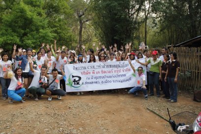 Activity to build a semi-permanent Check dam