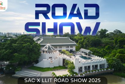 งาน SAC X LLIT ROADSHOW 2025 ณ Kalanan Riverside Resort 