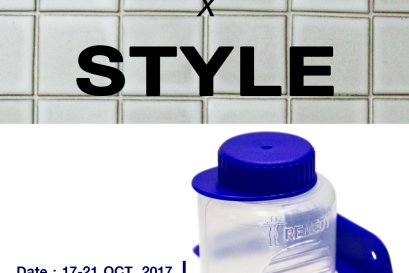 EVENT: STYLE [Asia's Most Stylish Fair 2017]