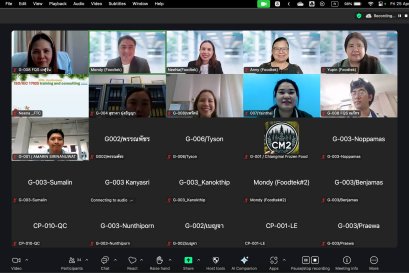 ภาพกิจกรรม การอบรม เรื่อง "การควบคุมคุณภาพอาหารเลี้ยงเชื้อ  ISO 11133:2014 