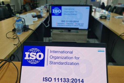ภาพกิจกรรม การบรรยาย ISO 7218:2024 แบบ Full requirement 