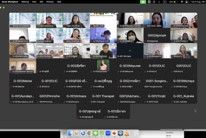 ความประทับใจ ภาพกิจกรรมการบรรยาย หลักสูตร "การตีความและการประยุกต์ใช้ ข้อกำหนด ISO/IEC 17025:2017"