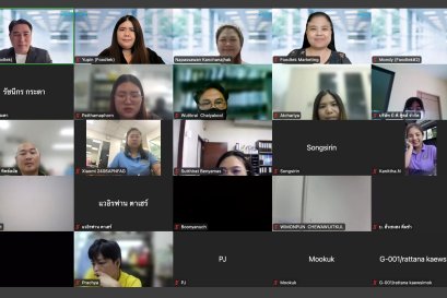 ️ภาพความประทับใจ️ กิจกรรมการบรรยาย เทคนิคการจัดทำเอกสารให้สอดคล้องระบบมาตรฐาน Food Safety แบบ PDCA