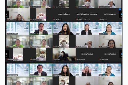 ภาพความประทับใจ️ จากกิจกรรมการบรรยาย การควบคุมคุณภาพอาหารเลี้ยงเชื้อตามมาตรฐาน ISO 11133:2014 Amd 1:2018 and Amd 2:2020