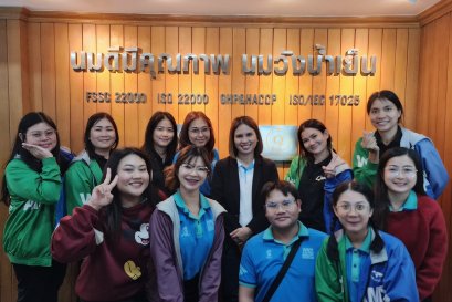 กิจกรรมการบรรยาย  สหกรณ์โคนมวังน้ำเย็น จังหวัดสระแก้ว