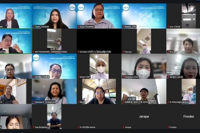 บรรยากาศการอบรม Roadmap การพัฒนาห้องปฏิบัติการ สู่มาตรฐานสากล ISO/IEC 17025
