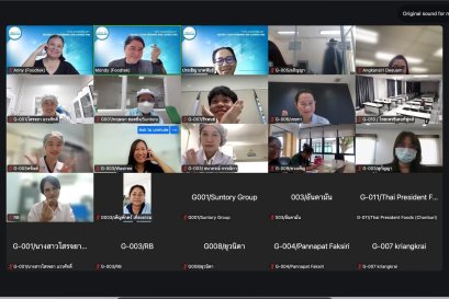 ภาพบรรยากาศการอบรม หลักสูตร: วิธีทดสอบหาเชื้อจุลินทรีย์ทั่วไป (Test Method) ในตัวอย่างอาหาร