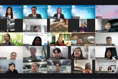 ภาพบรรยากาศ Free Webinar  เริ่ม ISO/IEC 17025 อย่างไร ให้ทีมงานไม่เหนื่อย และองค์กรไม่เสียเวลา