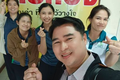 กทม. - สุโขทัย ใกล้แค่เอื้อมมมม...