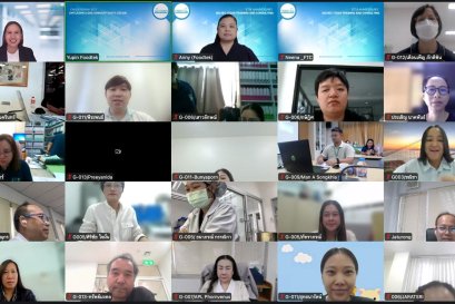 บรรยากาศการอบรม แนวทางการตรวจติดตามคุณภาพภายใน ระบบ ISO/IEC 17025 ตามหลักการ ISO 19011:2026 (New Update)