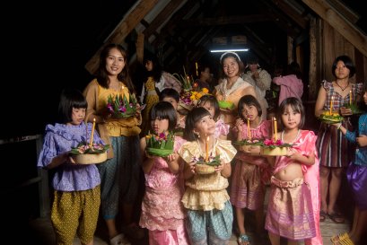 สุขสันต์วันลอยกระทง