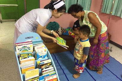 มอบรถเข็นนิทาน หอผู้ป่วยเด็ก โรงพยาบาลสนามชัยเขต จังหวัดชัยนาท