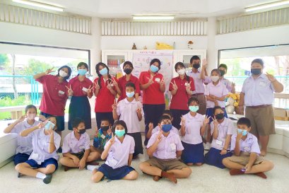 กิจกรรมสานสัมพันธ์พี่มัธยมปลายกับน้องประถมศึกษา