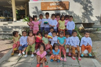 ลอยกระทงบ้านทานตะวัน