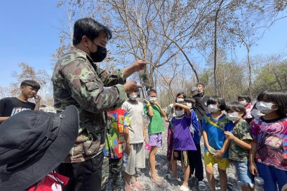 ไฟไหม้ป่าที่โรงเรียนหมู่บ้านเด็ก