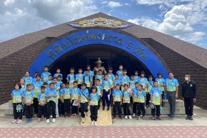 พาเด็กๆ เรียนรู้เส้นทางประวัติศาสตร์กาญจนบุรี ณ อุทยานประวัติศาสตร์สงครามเก้าทัพ