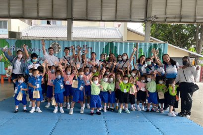 ขอขอบพระคุณ Peckpalit และ แฟนคลับเป็กผลิตโชค จัดกิจกรรม "พาน้อง ท่องโลกใต้ทะเล"