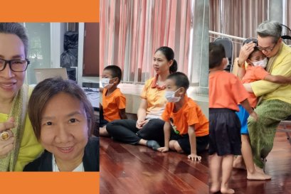 อุ่นอุ่นที่โรงเรียนอนุบาลหมู่บ้านเด็กสานรัก