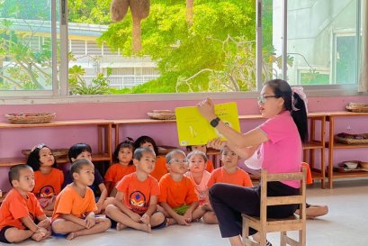 ชวนเด็กๆ อ่านนิทาน