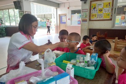 ขอขอบคุณเจ้าหน้าที่ สาธารณสุขจังหวัดนครปฐม และ รพ.สต.กระทุ่มล้ม