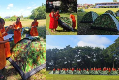 ขอขอบคุณผู้บริจาคเต้นท์ เพื่อจัดกิจกรรมค่ายตู้หนังสือในกุฏิพระและวัด