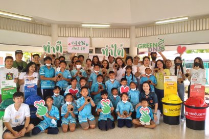 กลุ่มพนักงานธ.กสิกรไทยสอนวิธีการแยกขยะให้นักเรียนประถมโรงเรียนวัดบางประจันต์