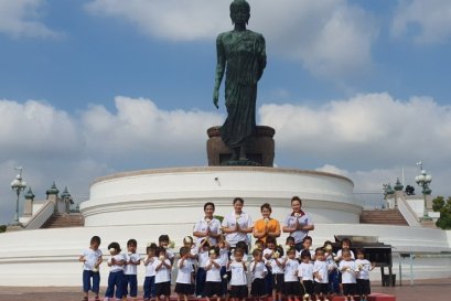 วันมาฆบูชา "ของเด็กๆ บ้านทานตะวัน"