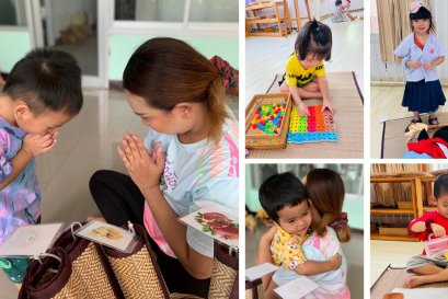 ห้องเรียนรู้ของหนู อยากรู้ไหมเป็นอย่างไร